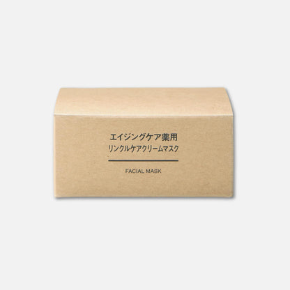 MUJI Medicated Aging Care Wrinkle Care Cream Mask 80g