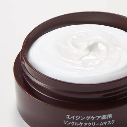 MUJI Medicated Aging Care Wrinkle Care Cream Mask 80g