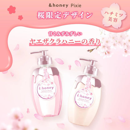 & Honey Pixie Sakura Moist Silky Shampoo & Treatment Set (440ml Each)