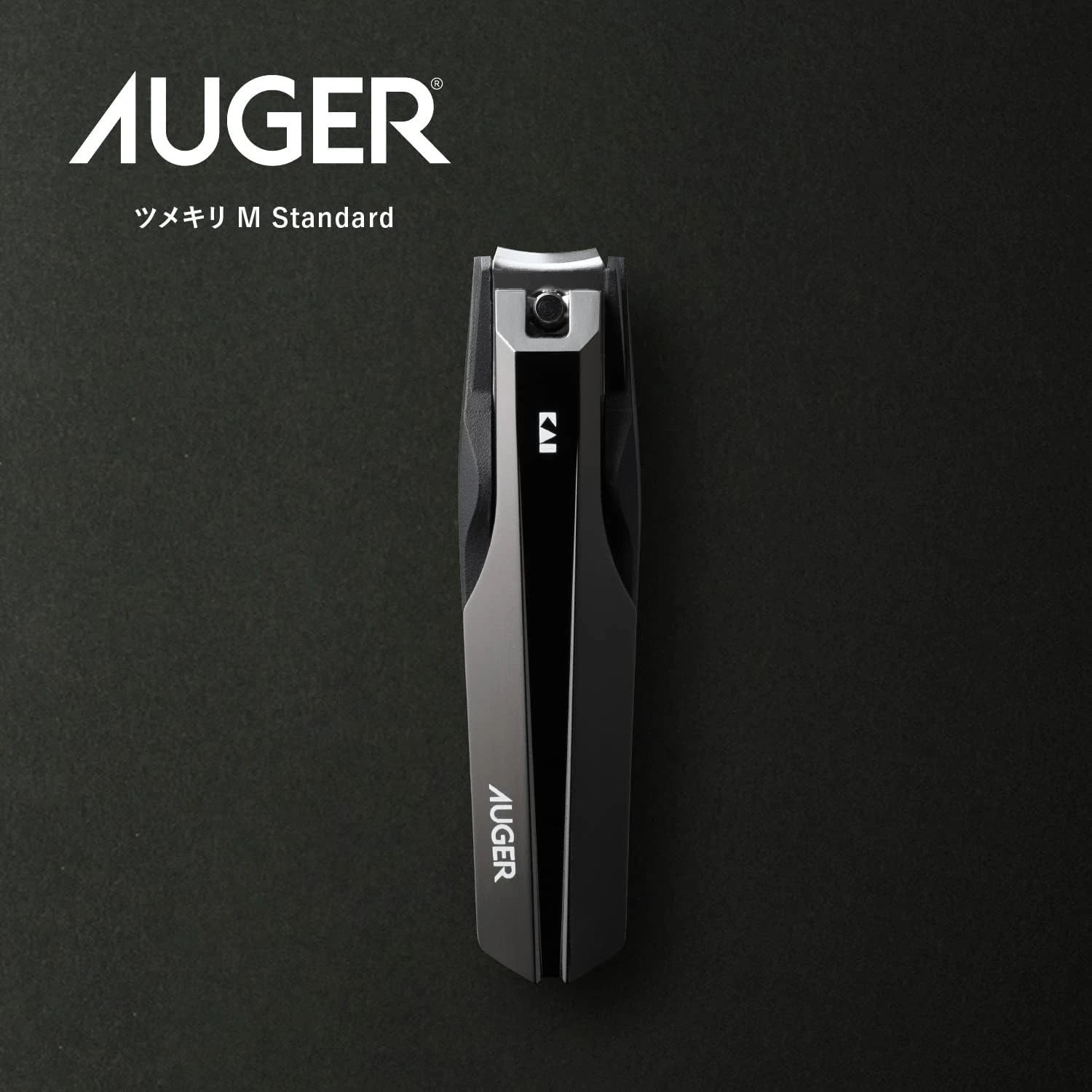 KAI Auger Nail Clippers