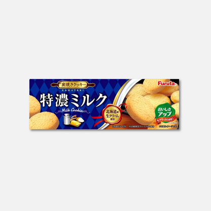 Furuta Milk Cookies (10 Units)