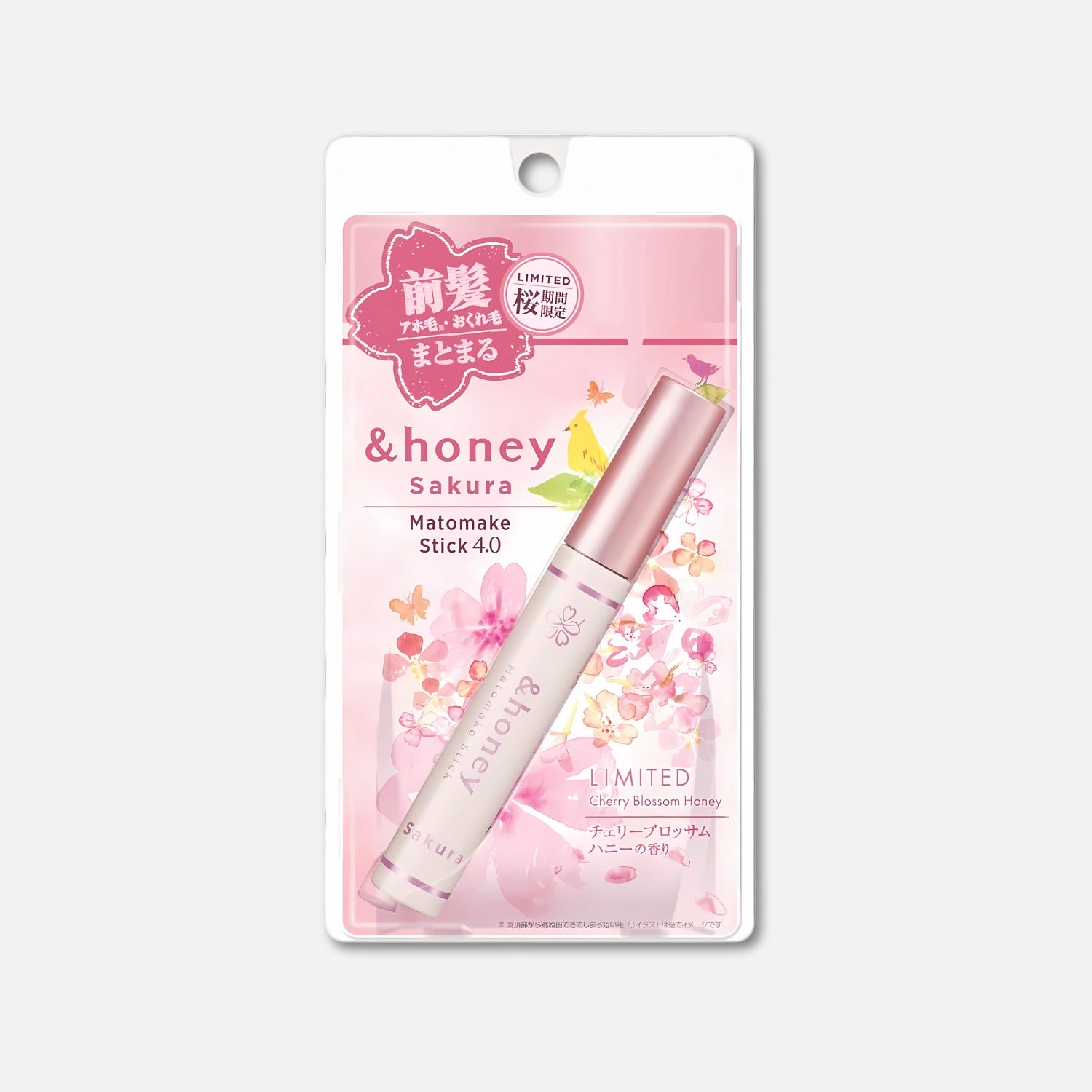 & Honey (Sakura Limited) Matomake Stick Point Hair Mascara 9g