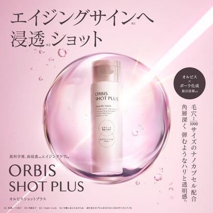 Orbis Shot Plus Nano NC Milk 80ml