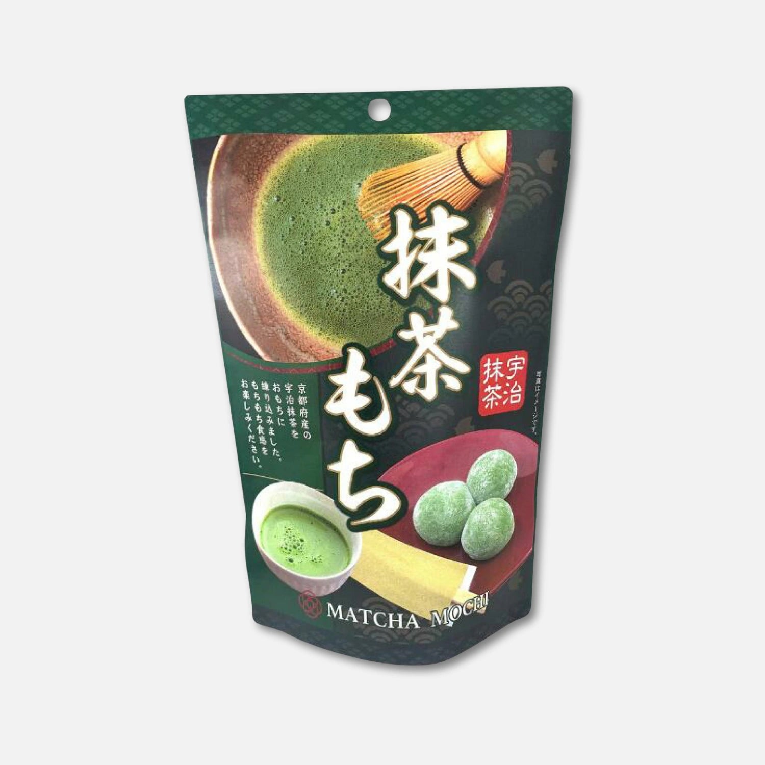 Seiki Uji Matcha Mochi 130g