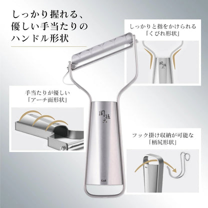 KAI Sekimagoroku Stainless Steel Peeler (Model: DH3356)