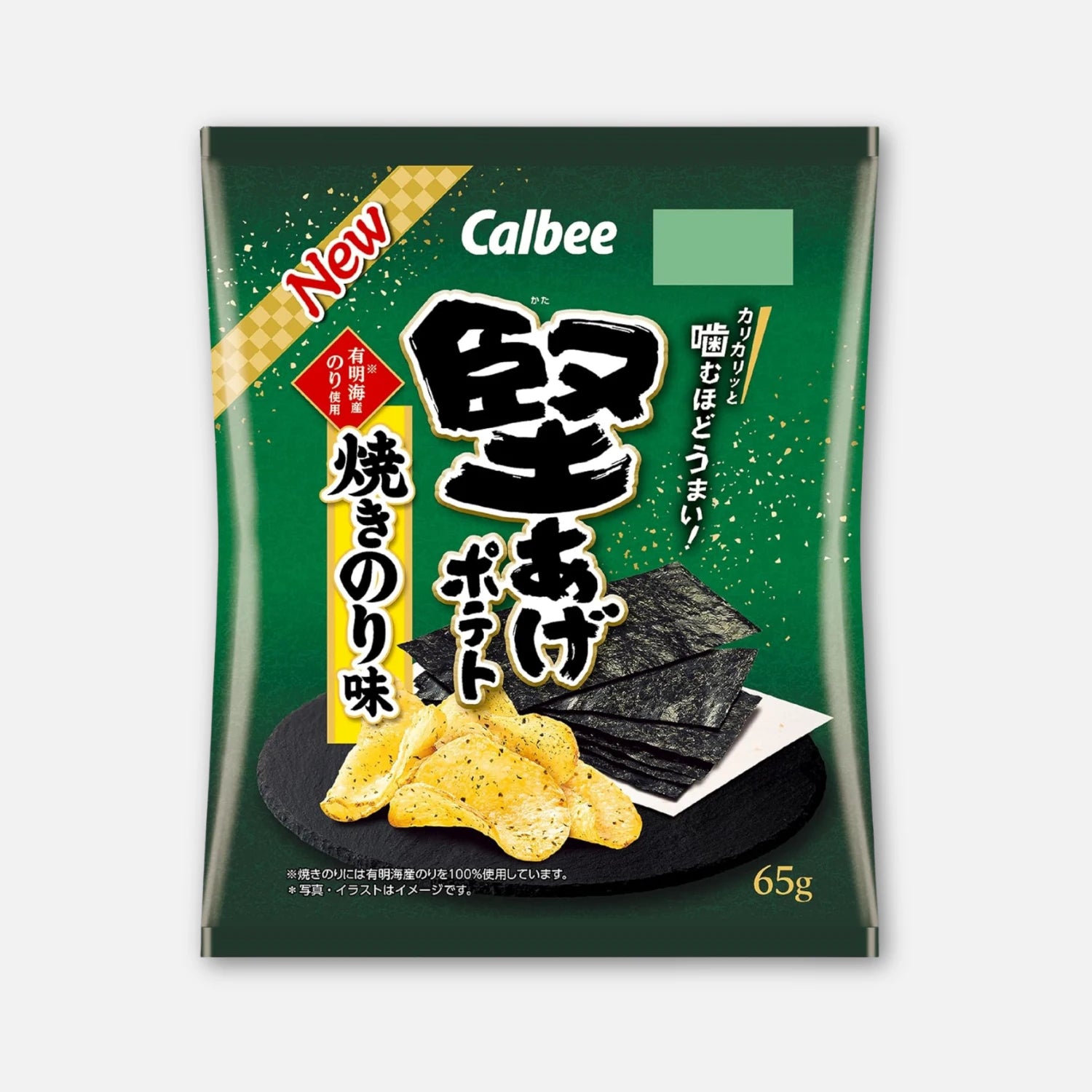 Calbee Kata Age Crunchy Potato Chips Grilled Seaweed 65g