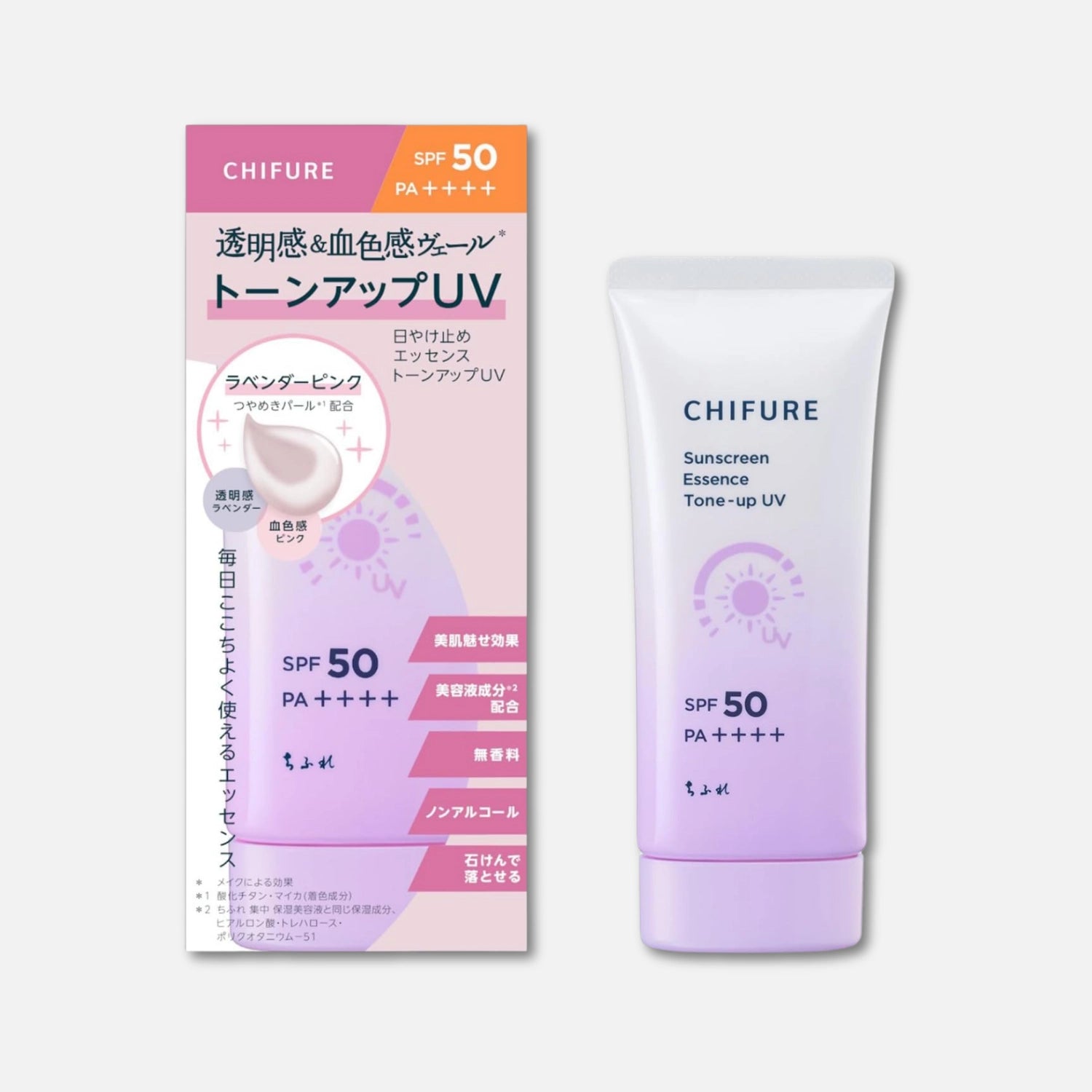 Chifure Sunscreen Essence Tone-Up UV SPF50/PA++++ (Lavender) 80g