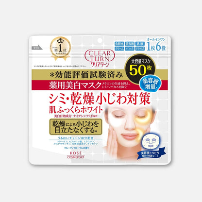 Kose Clear Turn Whitening Skincare Masks (50 Sheets)