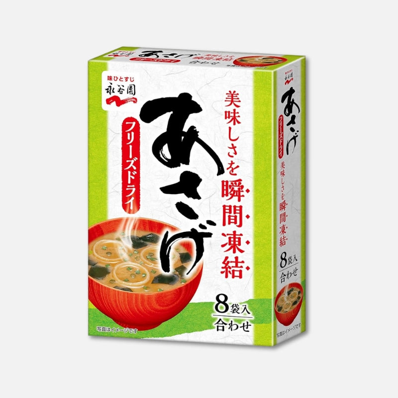 Nagatanien Freeze Dried Instant Miso Soup (Asage) (8 units)