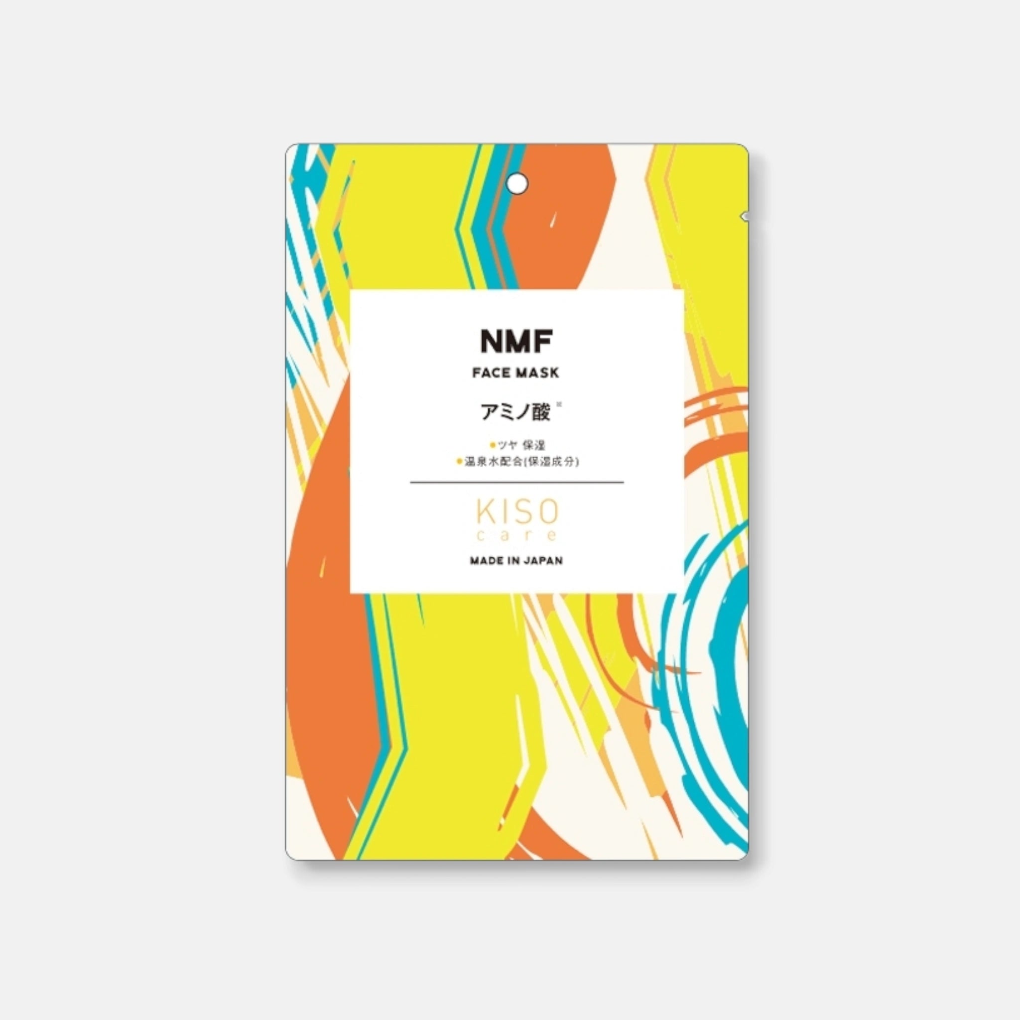 Kiso Care NMF Skincare Mask 20g (1 Sheet)