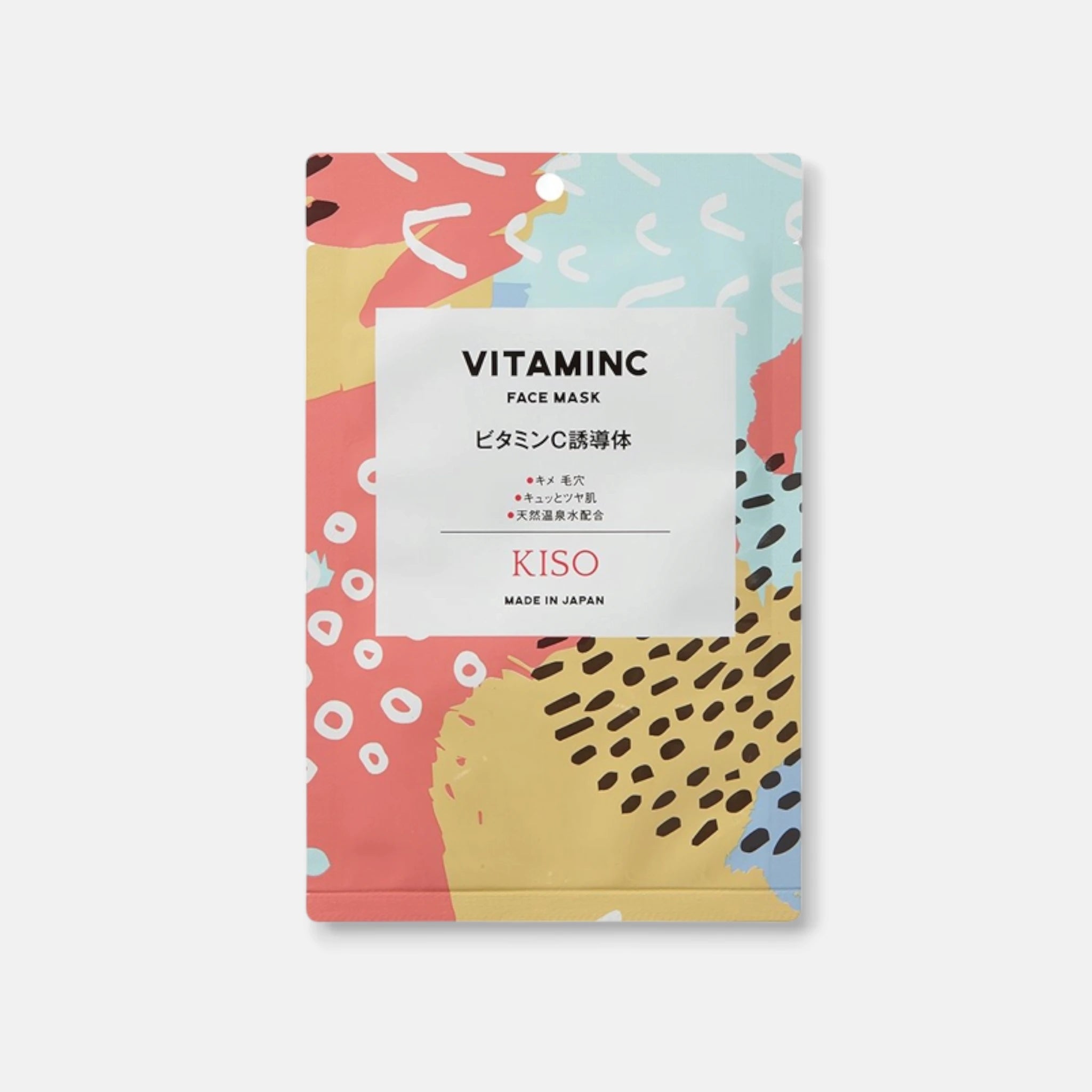 Kiso Care Vitamin C Skincare Mask 20g (1 Sheet)