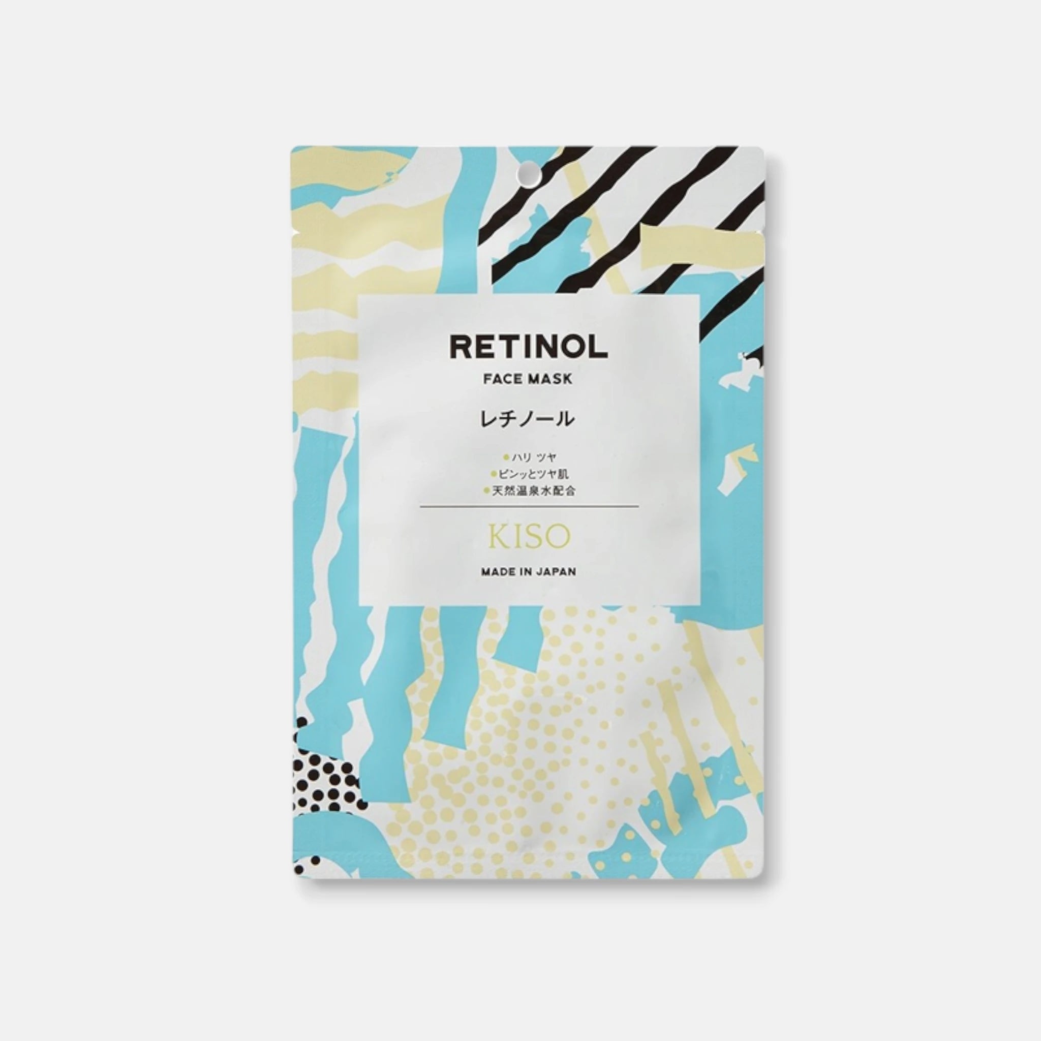 Kiso Care Retinol Skincare Mask 20g (1 Sheet)