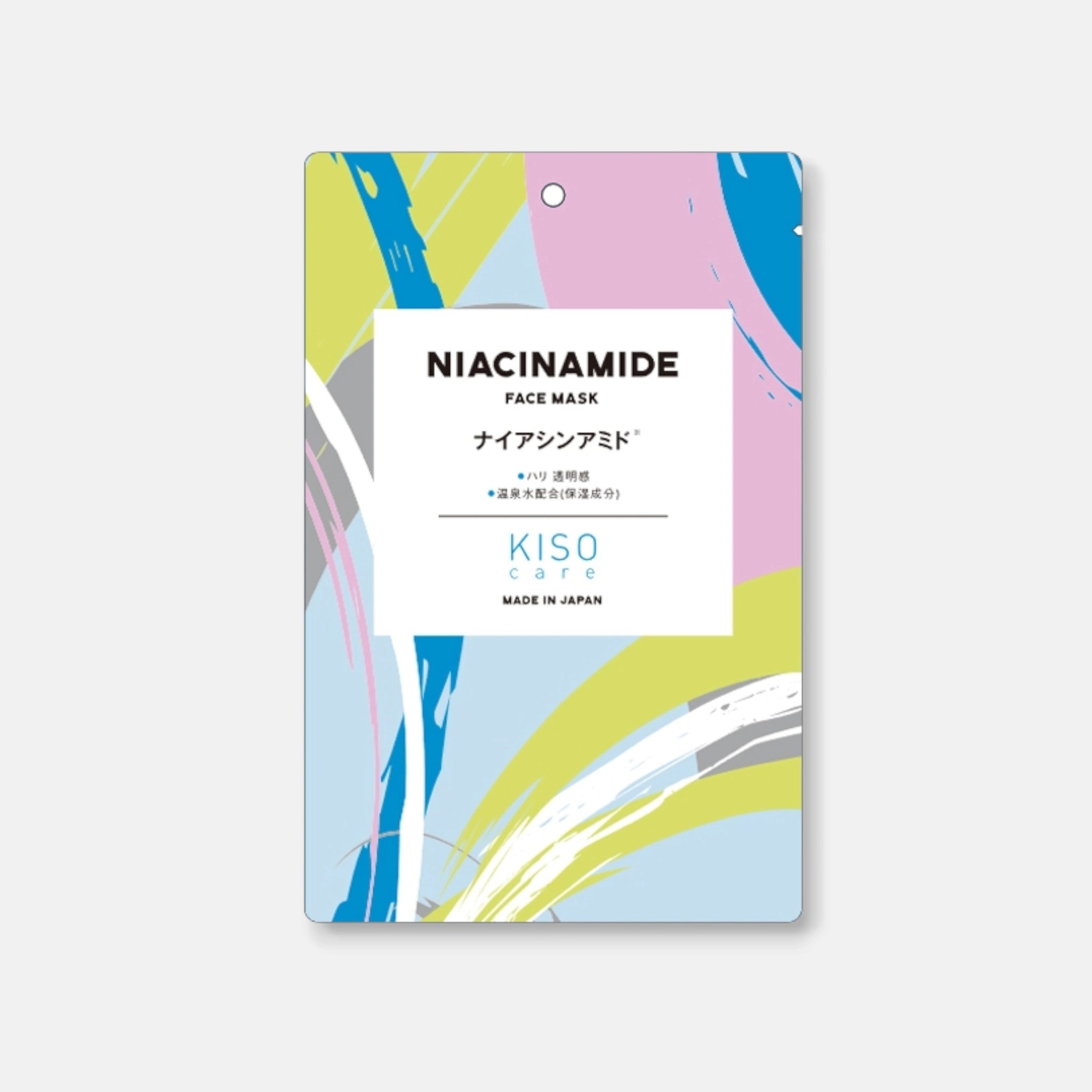 Kiso Care Niacinamide Skincare Mask 20g (1 Sheet)