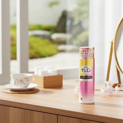 Keshimin Wrinkle Care Plus Face Lotion 160ml