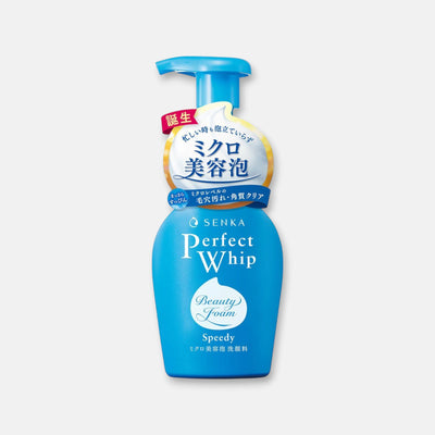 Shiseido Senka Perfect Whip Speedy 150ml