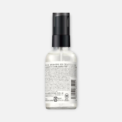 Botanist [Moist] Hair Oil 80ml