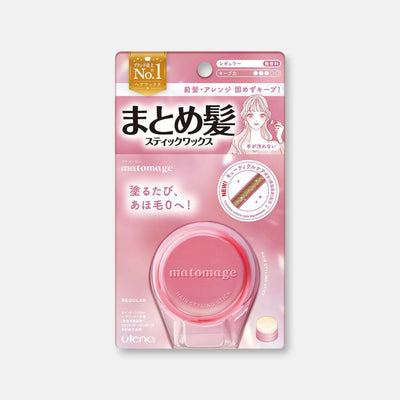 Utena Matomage Hair Wax Styling Stick 13g (Various Types)