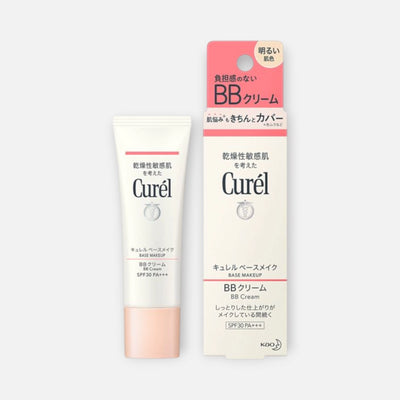 Kao Curél BB Cream 35g – Bright Skin Tone