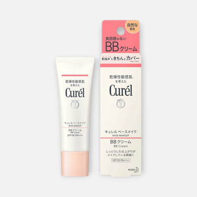 Kao Curél BB Cream 35g – Natural Skin Tone