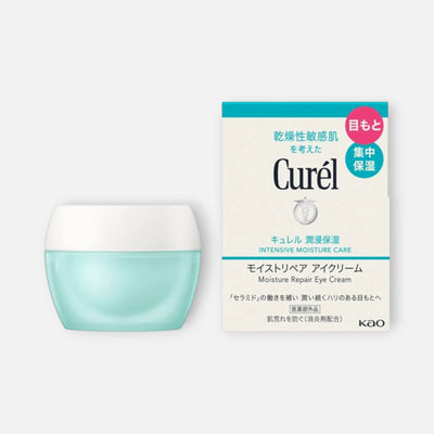Kao Curél Moist Repair Eye Cream 25g