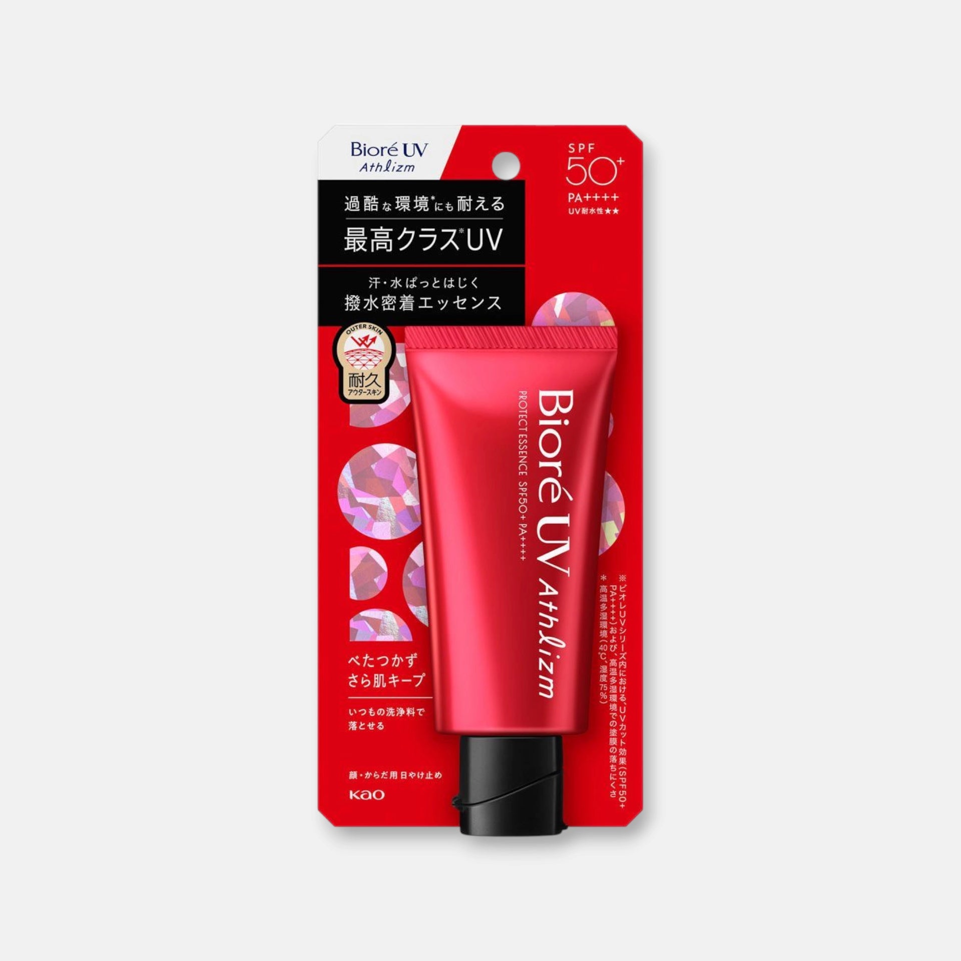 パルシア　スタシス120ml パトラパルシアスタシス お得用｜conomica