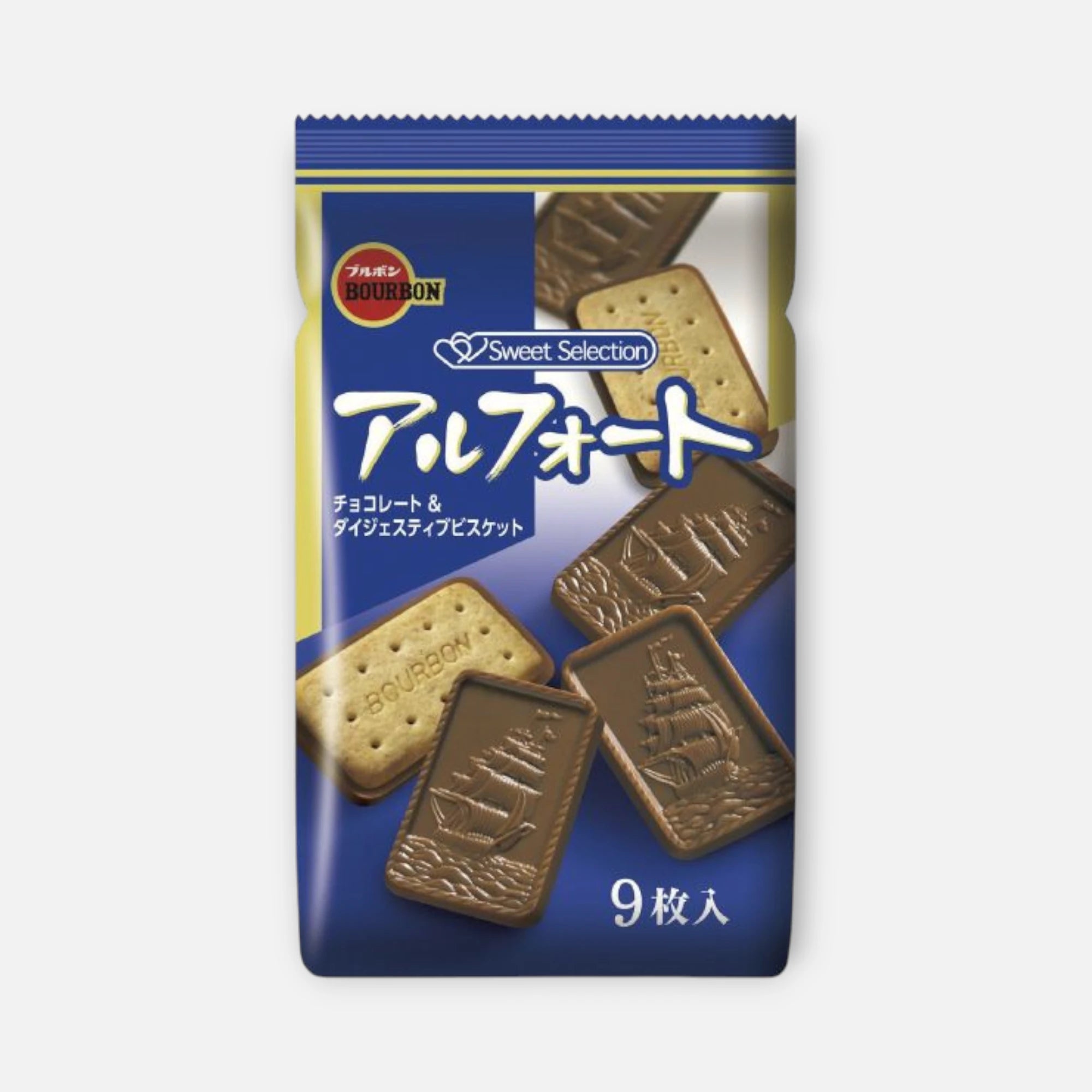 Bourbon Alfort Rich Milk Chocolate & Cookies (9 units)