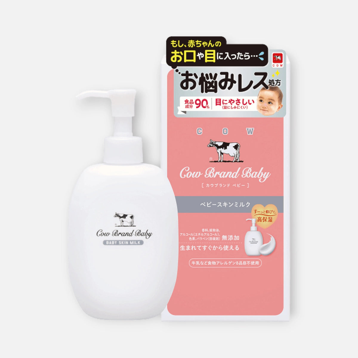 Cow Brand Baby Skin Milk 300g