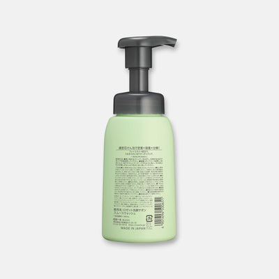 Rosette Smooth Foaming Face Wash 180ml