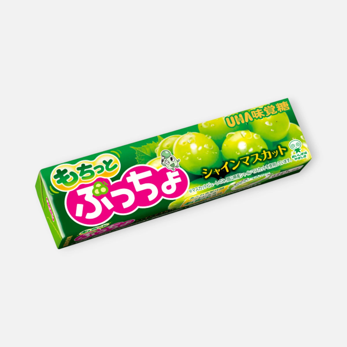 UHA Mikakuto Puccho Mocchitto Shine Muscat Soft Candy 10 Pieces