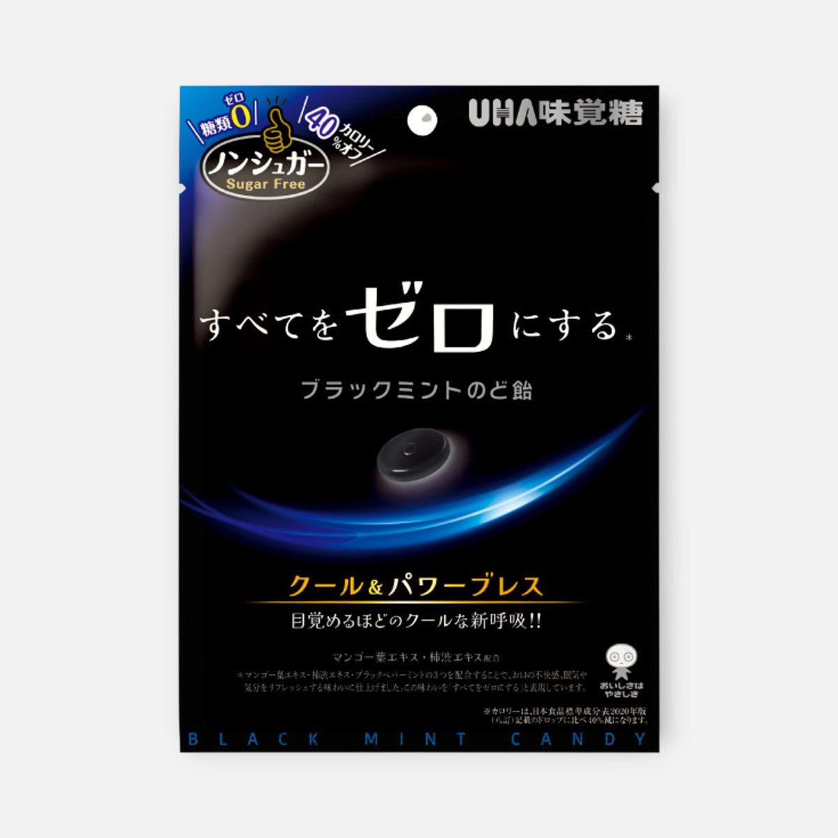 UHA Mikakuto Sugar-Free Black Mint Throat Candy 75g