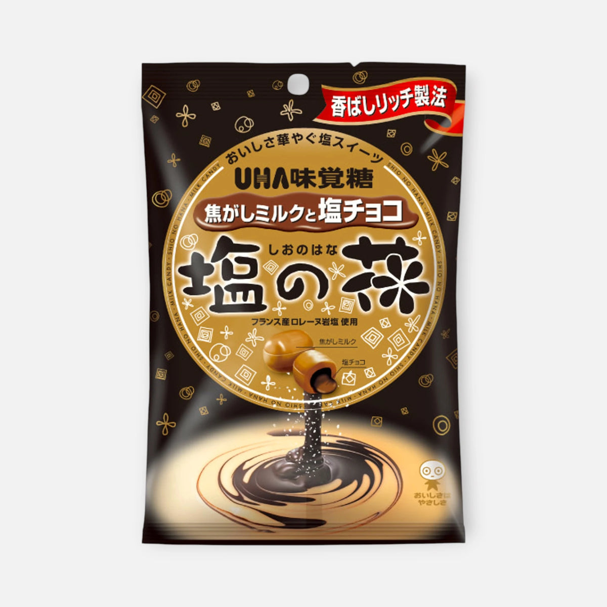 UHA Mikakuto Shio no Hana Salted Chocolate Milk Candy 71g