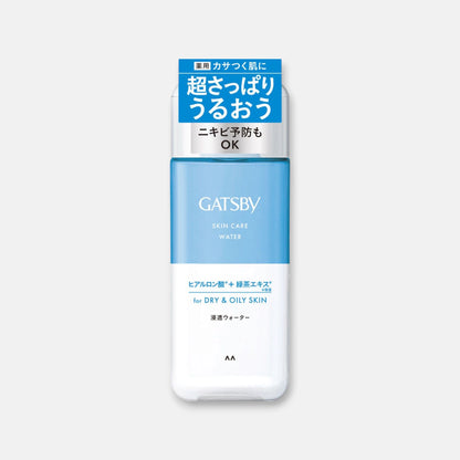 Gatsby Skincare Water for Dry and Oily Skin 200ml
