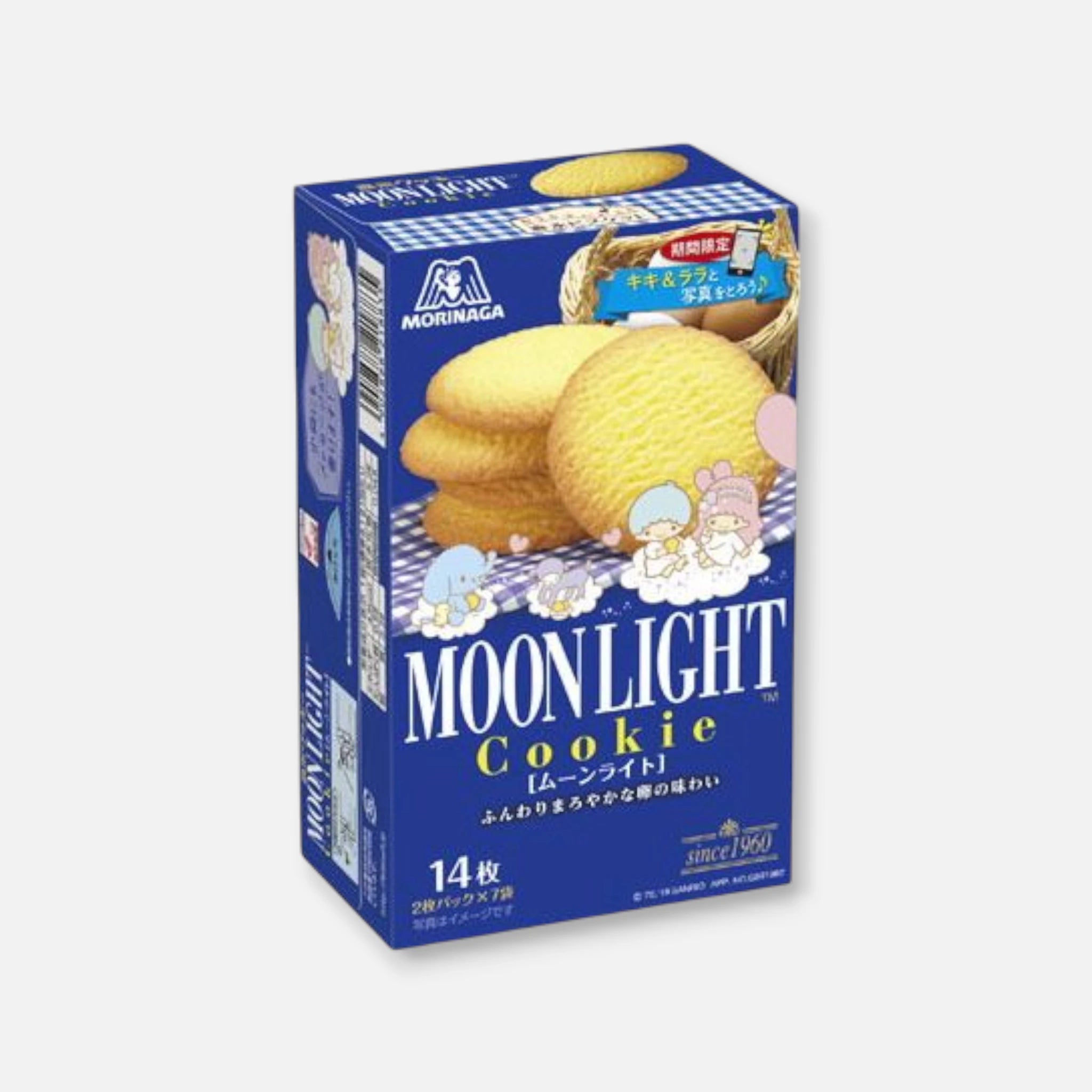 Morinaga Moon Light Cookies (14 Pieces)
