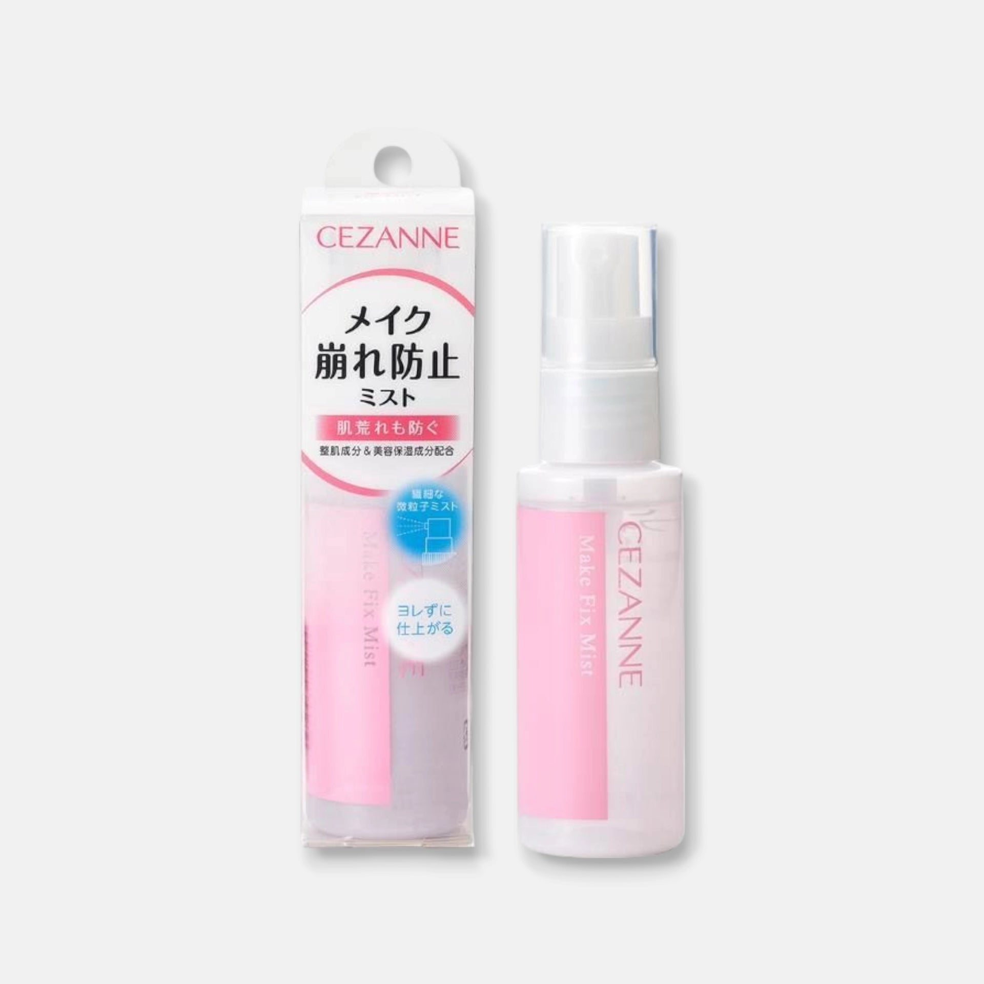 Cezanne Make Fix Mist 48ml – Buy Me Japan