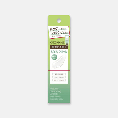 Cezanne Natural Balancing Gel Cream 70g