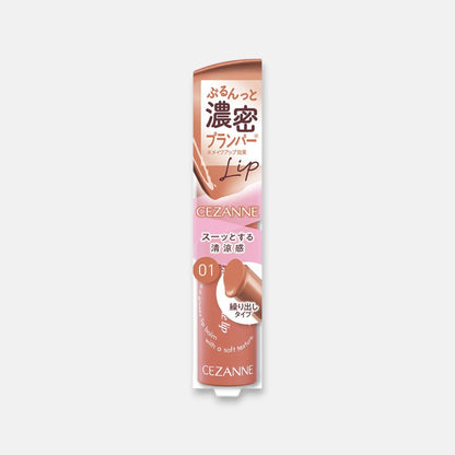 Cezanne Glow Fondue Lip 2.8g (Various Shades)