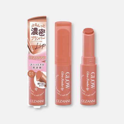 Cezanne Glow Fondue Lip 2.8g (Various Shades)