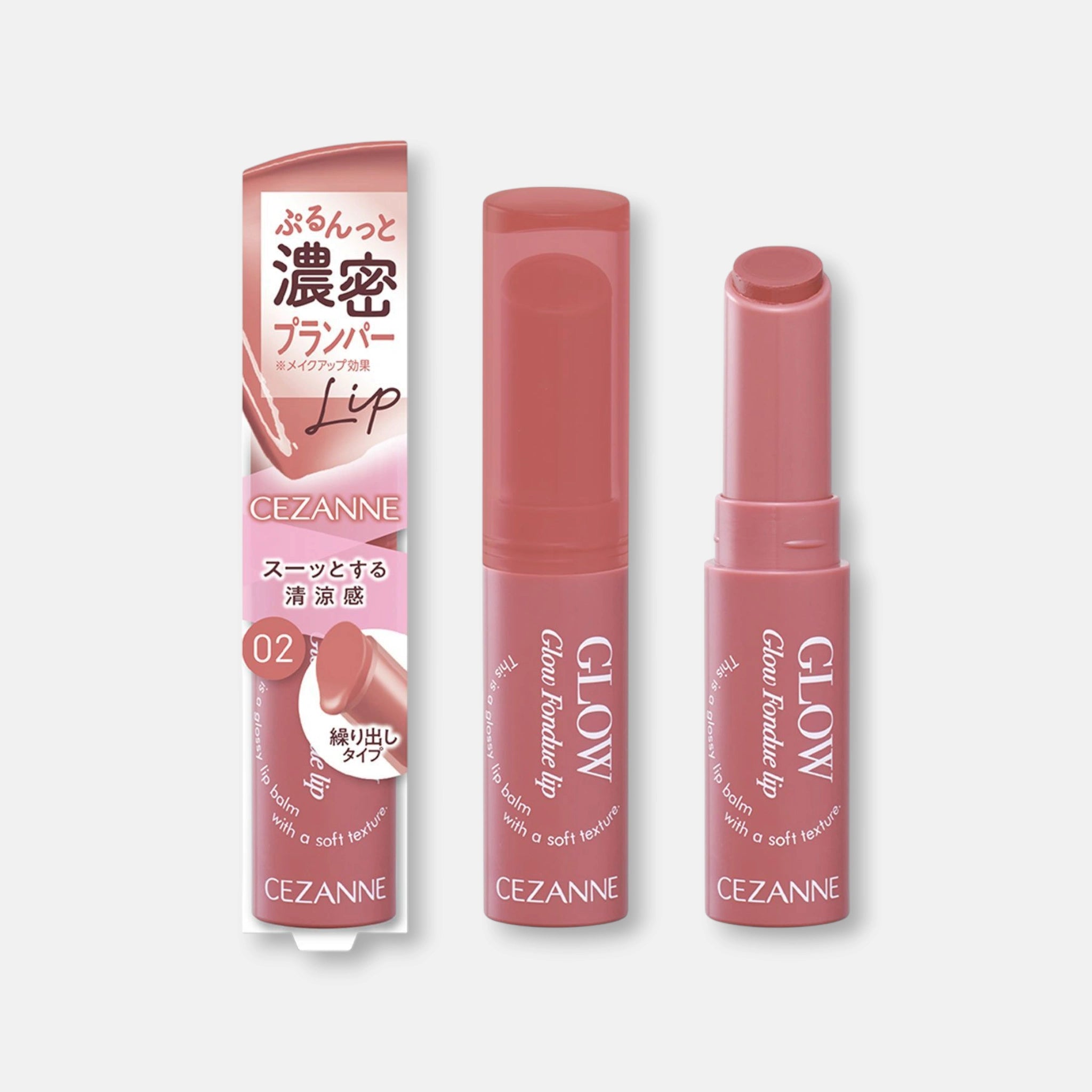 Cezanne Glow Fondue Lip 2.8g (Various Shades)