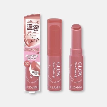 Cezanne Glow Fondue Lip 2.8g (Various Shades)