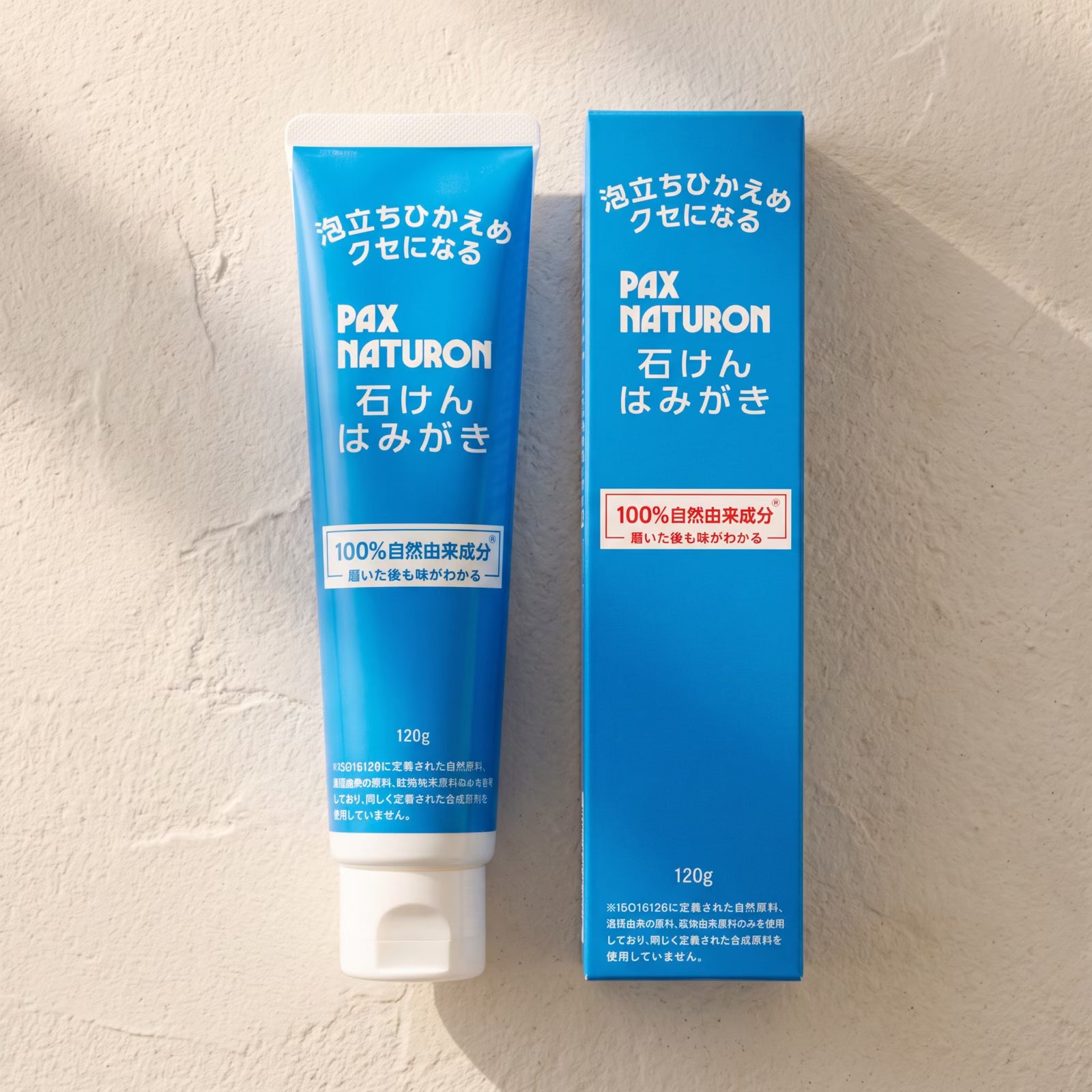 Pax Naturon Soap Toothpaste 120g — Close-up view