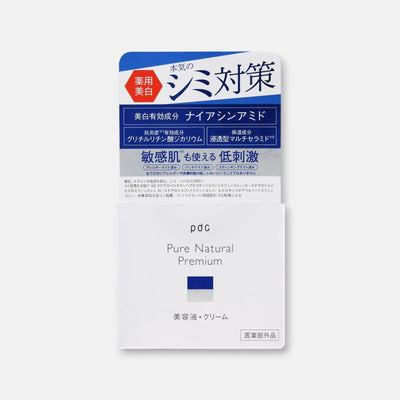 pdc Pure Natural Premium Brightening Cream Essence 100g