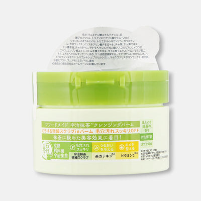 pdc Wafood Made Matcha Cleansing Balm 90g