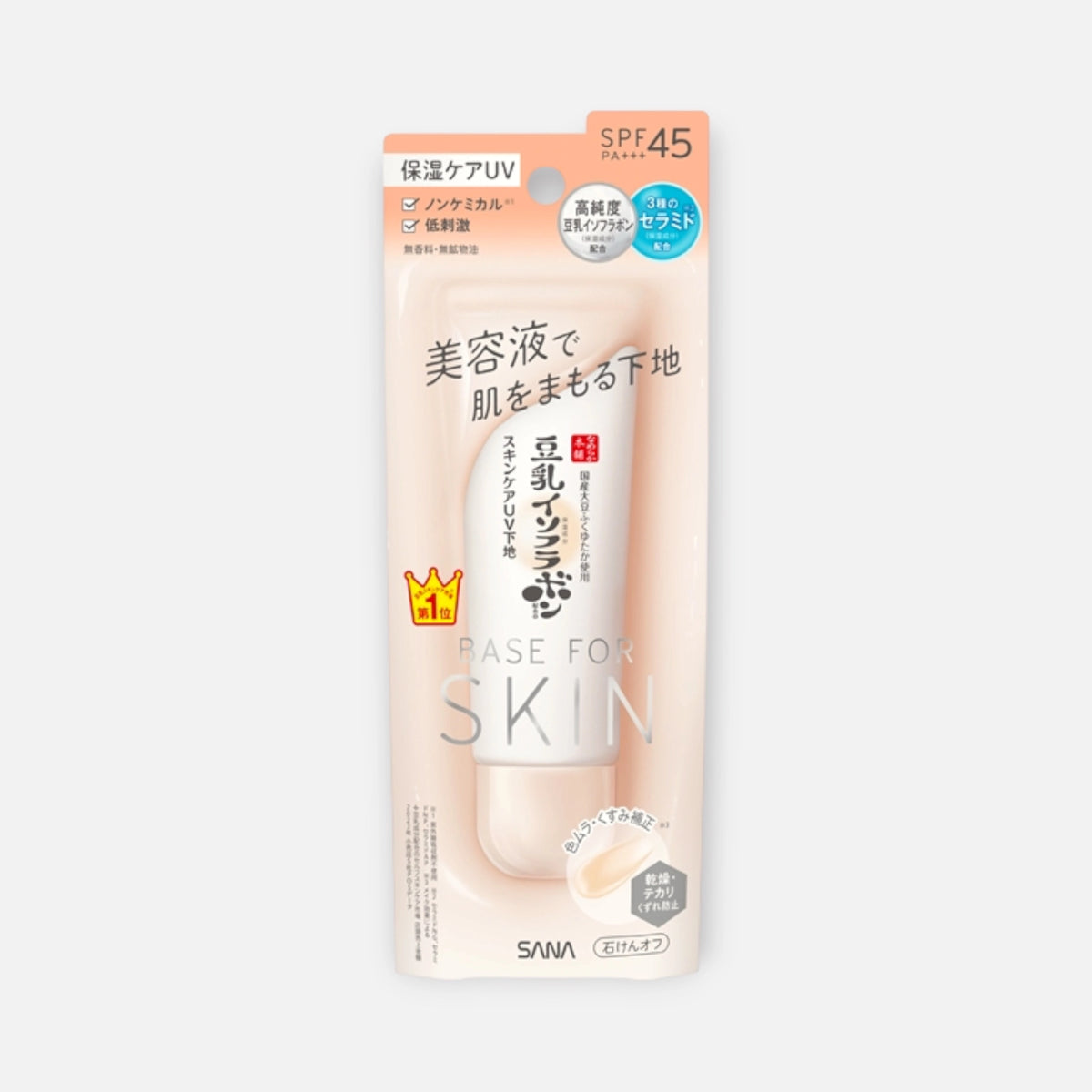 Sana Nameraka Honpo Skincare UV Base NC SPF45 PA+++ 50g