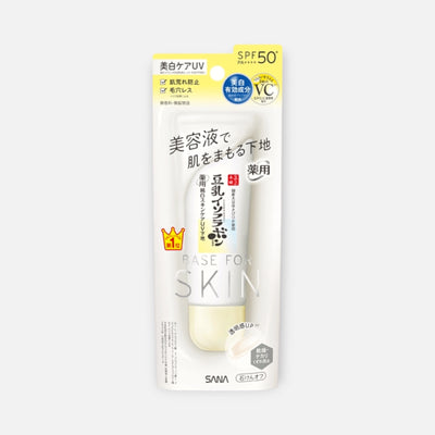 Sana Nameraka Honpo Medicated Pure White Skincare UV Base N SPF50+ PA++++ 50g