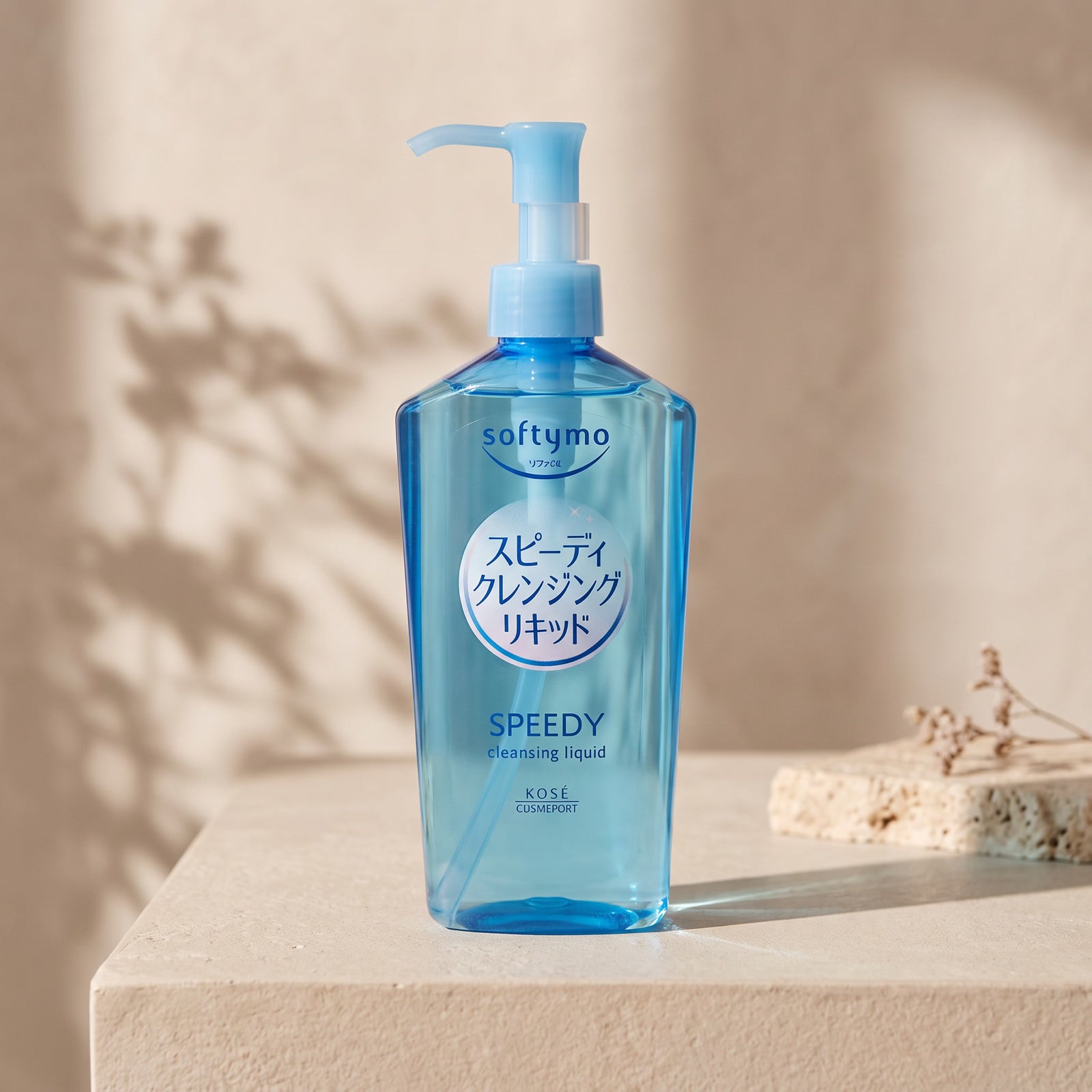 Kose Softymo Speedy Cleansing Liquid 240ml — Default view