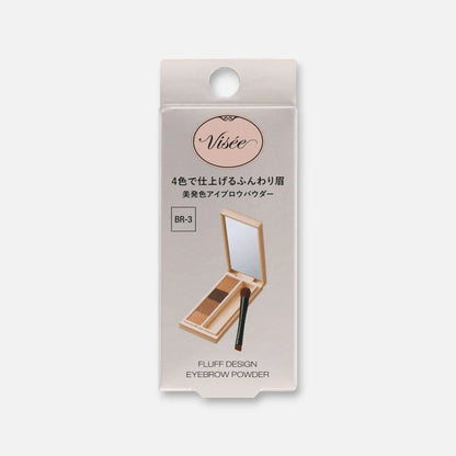 Kose Visee Fluff Design Eyebrow Powder 3.4g (Various Types)