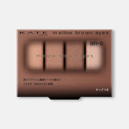 Kate Mellow Brown Eyes 4.2g (Various Shades)