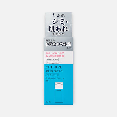 Chifure Brightening Serum TA 30ml