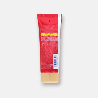 Mentholatum Hand Veil Vitamin E & Hyaluronic Acid Hand Cream 70g Mentholatum Hand Veil Vitamin E & Hyaluronic Acid Hand Cream 70g