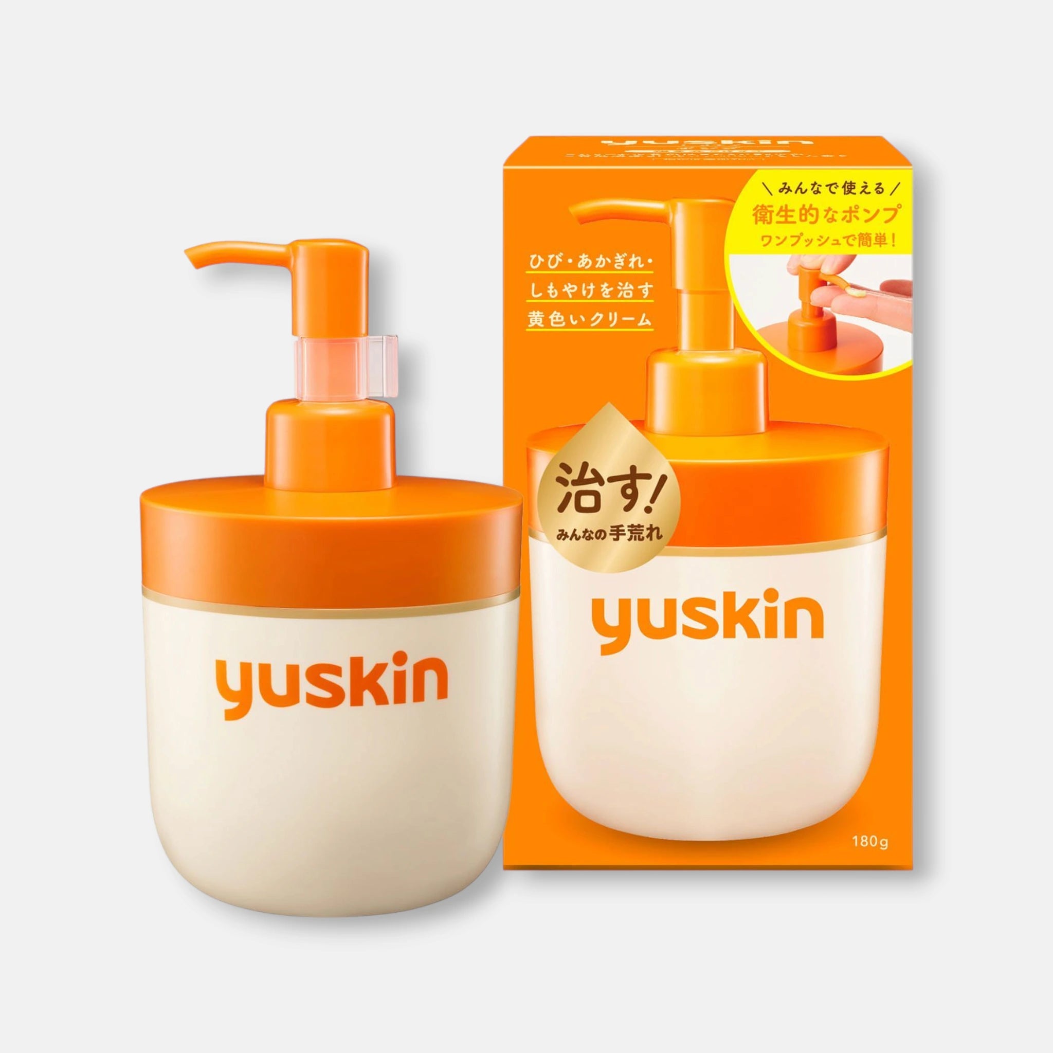 Yuskin Cream Pump Family Size 180g